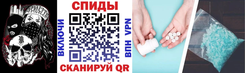 АМФЕТАМИН 98%  Купить  Элиста 