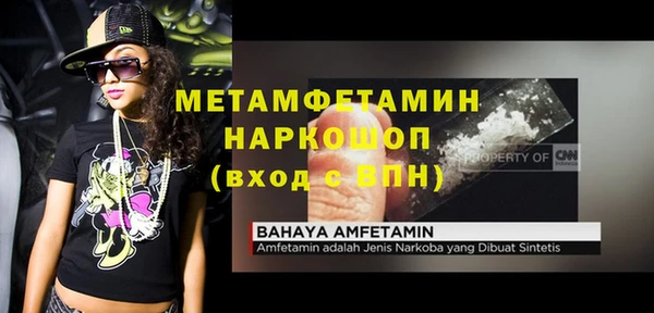 дистиллят марихуана Верея