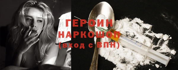 каннабис Верхнеуральск
