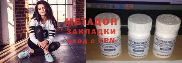 a pvp Верхний Тагил