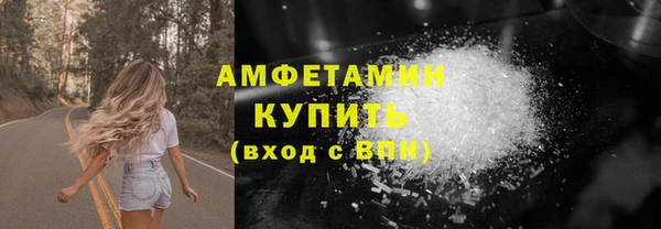 a pvp Верхний Тагил