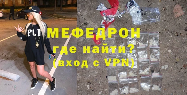 каннабис Верхнеуральск