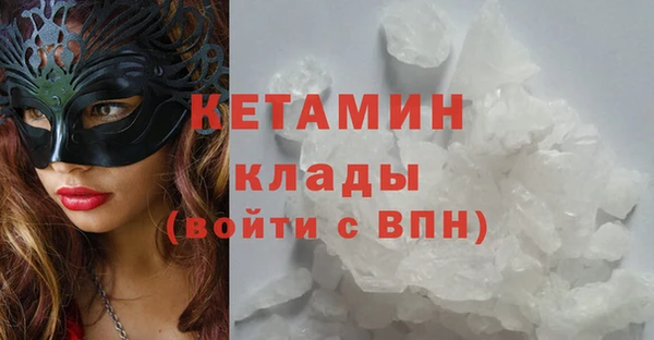 каннабис Верхнеуральск
