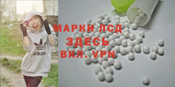 каннабис Верхнеуральск