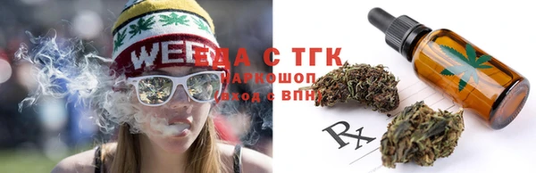 каннабис Верхнеуральск