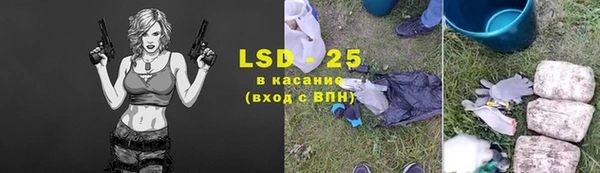 a pvp Верхний Тагил