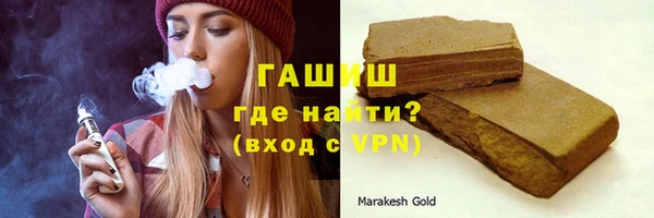 каннабис Верхнеуральск