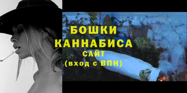 a pvp Верхний Тагил