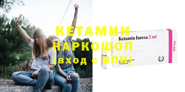 каннабис Верхнеуральск