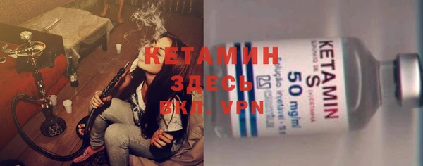 a pvp Верхний Тагил