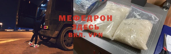 каннабис Верхнеуральск