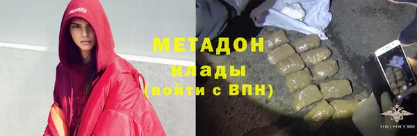 a pvp Верхний Тагил