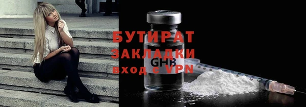 a pvp Верхний Тагил