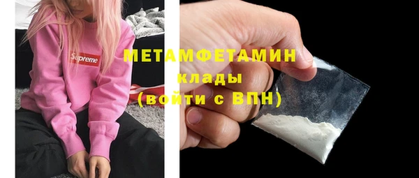 a pvp Верхний Тагил