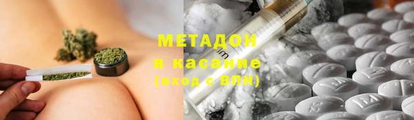 a pvp Верхний Тагил