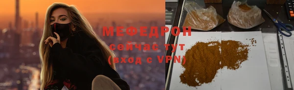 дистиллят марихуана Верея