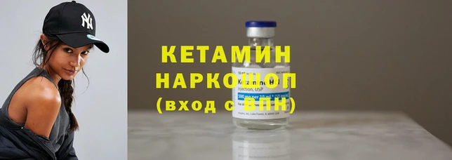 каннабис Верхнеуральск