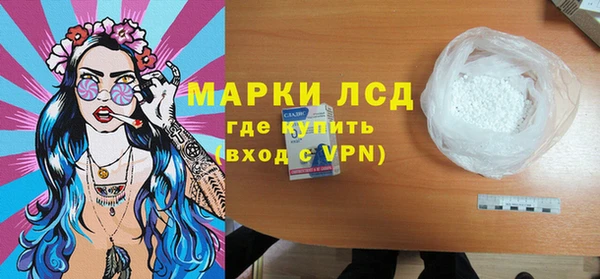 каннабис Верхнеуральск