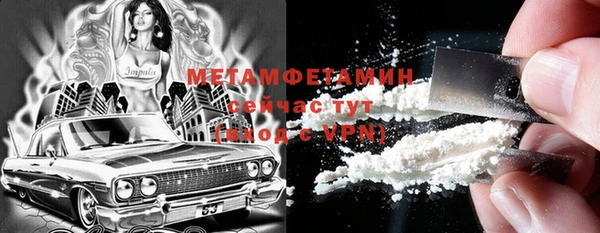 a pvp Верхний Тагил