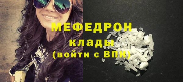 дистиллят марихуана Верея