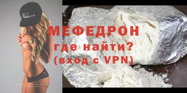a pvp Верхний Тагил