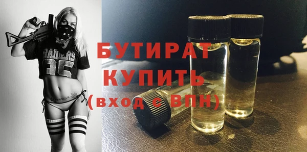 каннабис Верхнеуральск