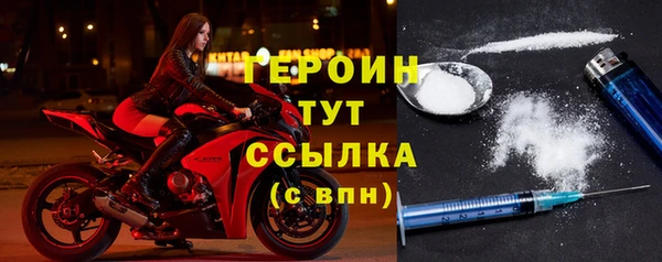 каннабис Верхнеуральск