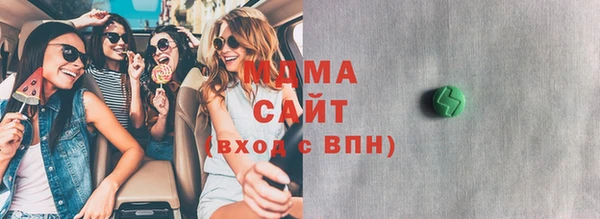 каннабис Верхнеуральск