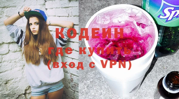 a pvp Верхний Тагил