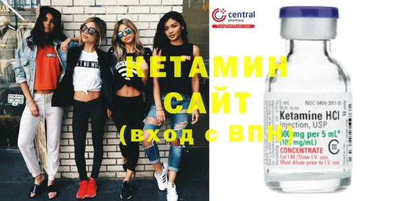 дистиллят марихуана Верея
