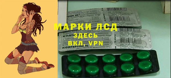 a pvp Верхний Тагил