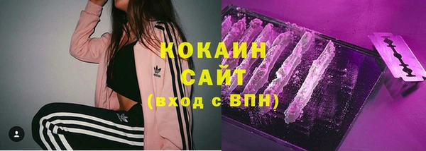 каннабис Верхнеуральск