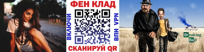 Метамфетамин Декстрометамфетамин 99.9%  Купить  Элиста 