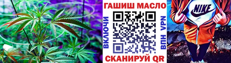 Купить закладки  Элиста  Дистиллят ТГК Wax 